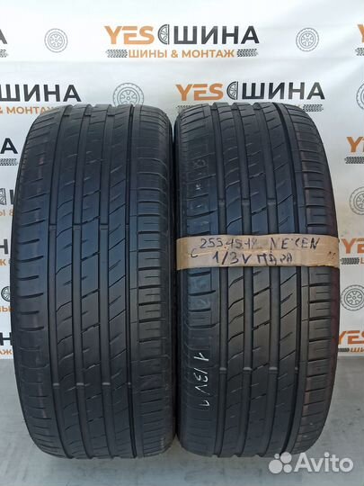 Nexen N'Fera SU1 255/45 R18
