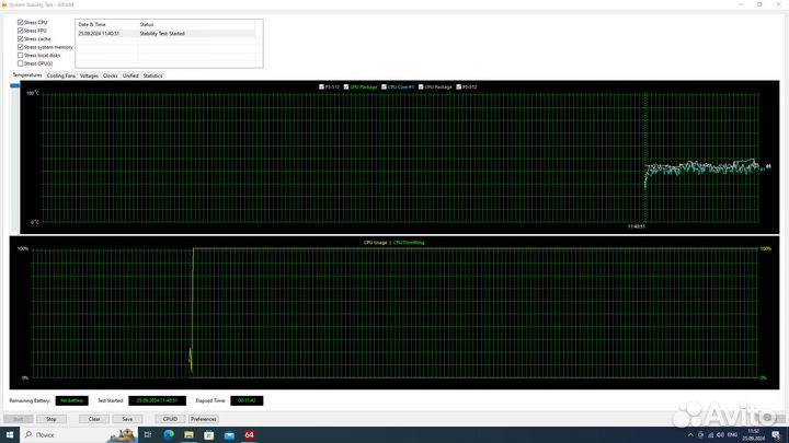 Игровой пк RTX 2060 6GB