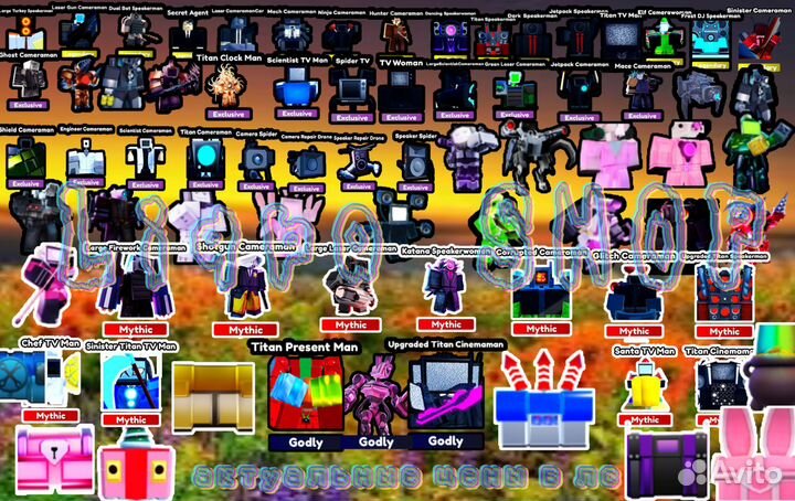 Toilet tower defense units