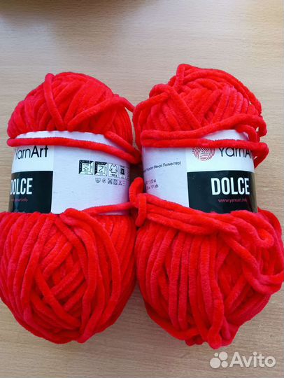 Пряжа для вязания плюшевая