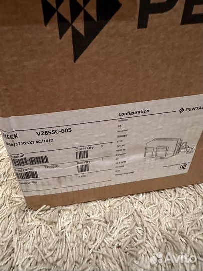 Клапан управляющий 2850/1710 SXT Pentair