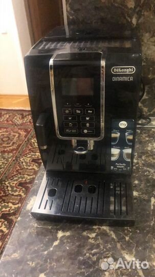 Кофемашина delonghi ecam 350.55