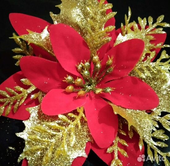 Для рукоделия