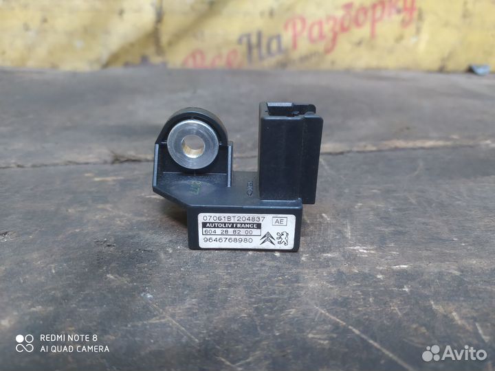 Датчик Air bag Peugeot 307