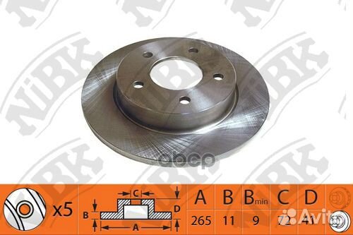 Диск тормозной задний NiBK RN1369 Толщина-11мм