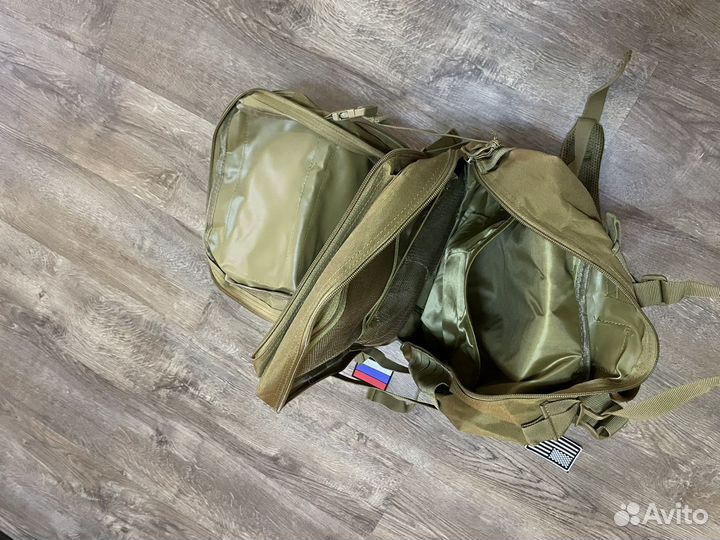 Рюкзак тактический 50л новый