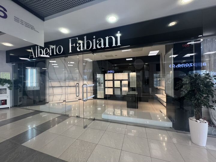 Торговая площадь, 37 м²