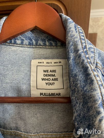 Джинсовая куртка