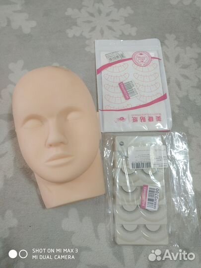 Набор для наращивания ресниц