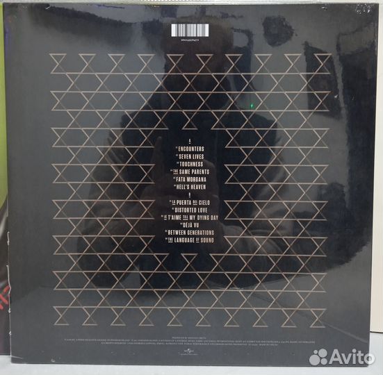 Enigma Seven lives, many faces LP винил