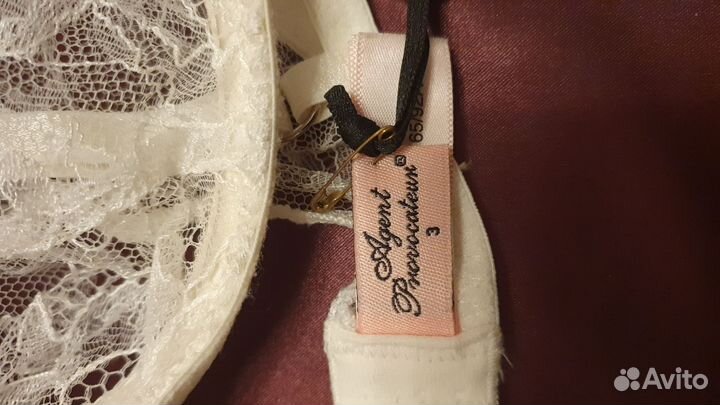 Белье агент провокатор