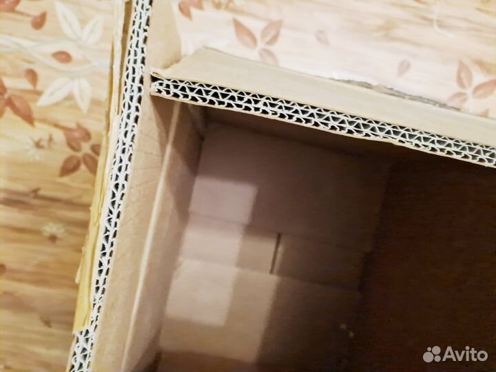 Коробка 0,5 метра