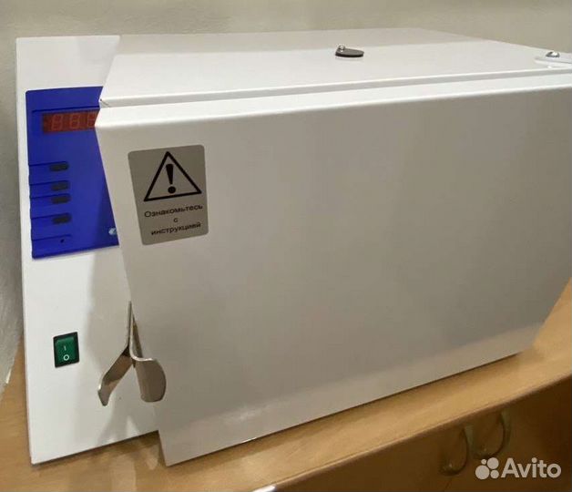 Стерилизатор воздушный