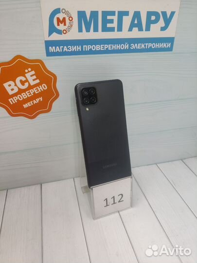 Samsung Galaxy A12, 4/64 ГБ