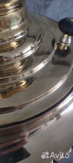 Самовар угольный 7л