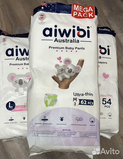 Подгузники 4, подгузники- трусики 3