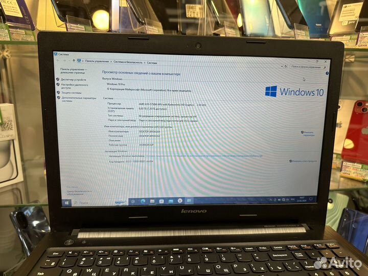 Ноутбук Lenovo AMD A10 + Radeon 8650 2Gb