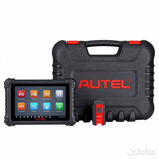 Сканер диагностический Autel MaxiSys MS906 Pro