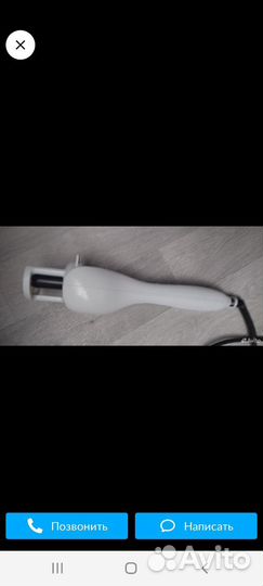 Плойка для волос