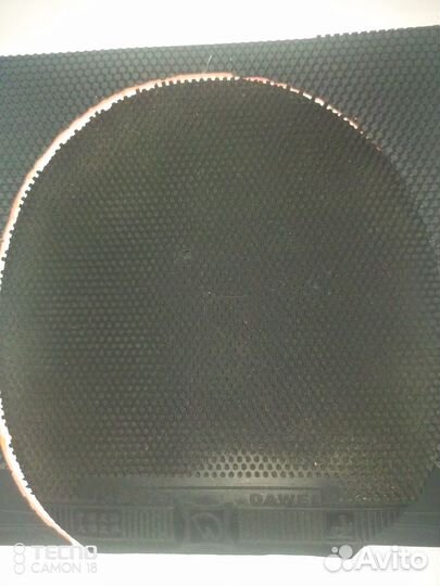 Ракетка для настольного тенниса