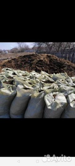 Навоз коровий конский перегной чернозём в мешках