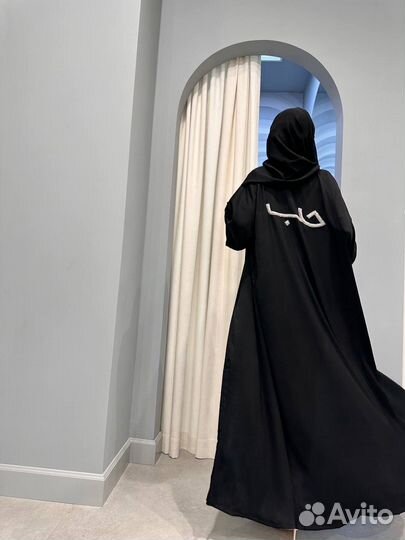 Абая с арабской надписью 