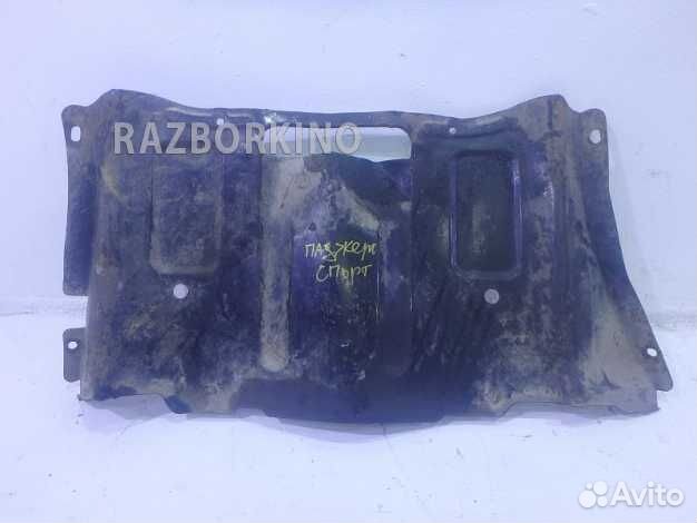 Защита двигателя