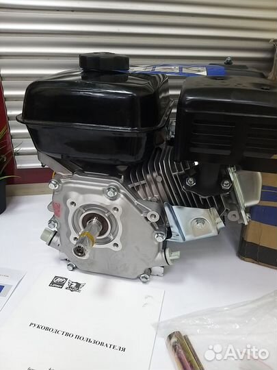 Двигатель Lifan 170F 7л/с 4тактный (новый)