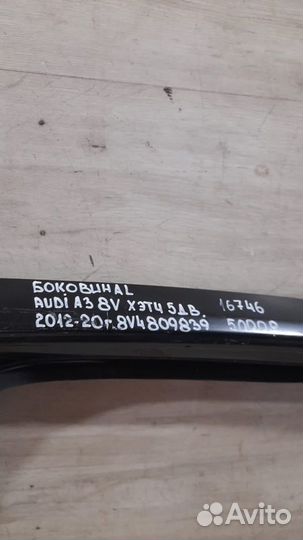 Боковина левая Audi A3 8V С 2012 По 2020 Год
