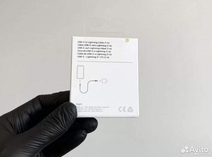 Кабель питания apple type c to lightning
