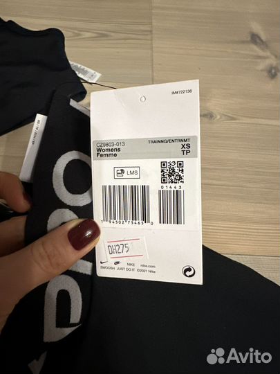 Nike pro костюм для тренажерного зала