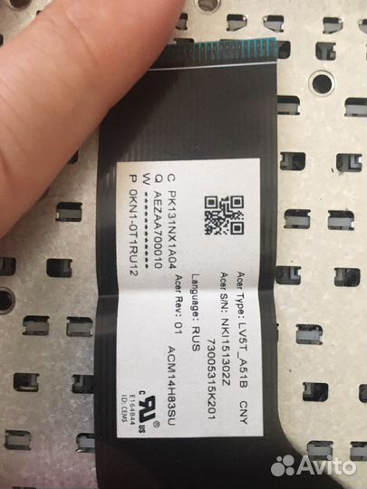 Клавиатура для ноутбука Acer Aspire Es1523 60 ls