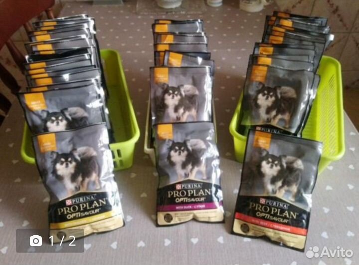 Не подошел корм собачке