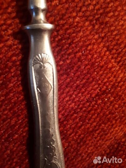 Вилка столовая СССР