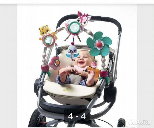 Дуга на коляску, кроватку, автокресло