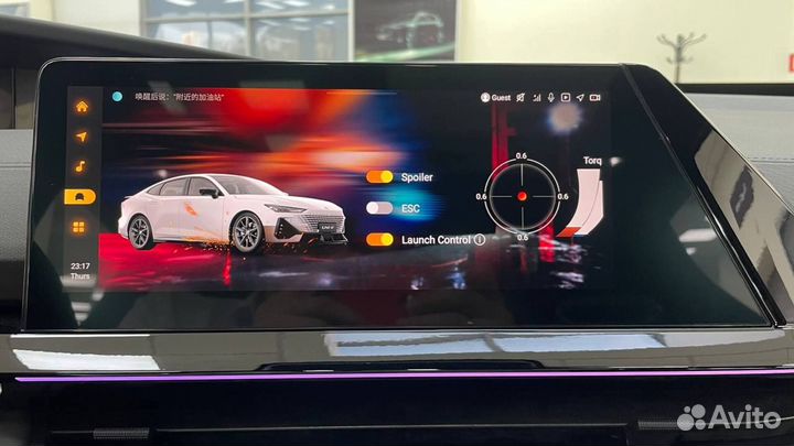 Changan UNI-V 1.5 AMT, 2024