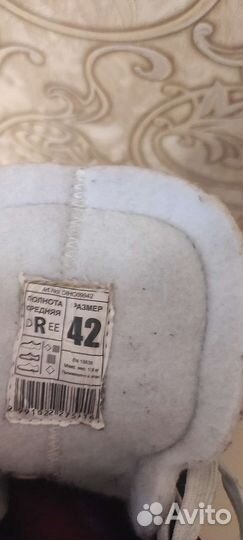 Коньки хоккейные