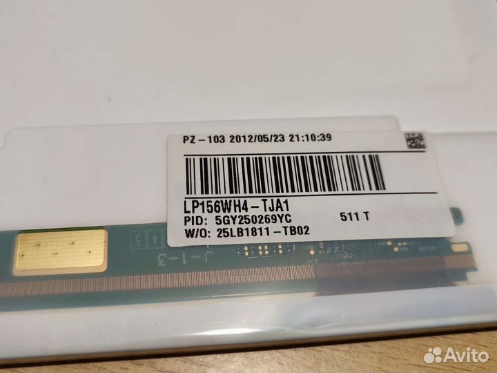 Матрица для ноутбука 15.6 40pin толстая