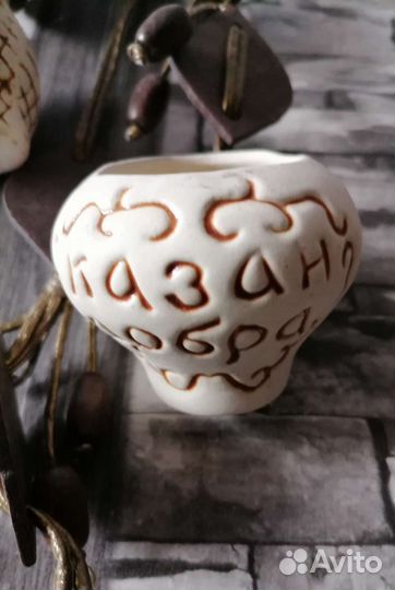 Новый домашний амулет