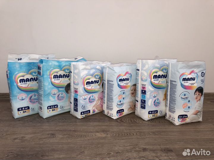 Подгузники Manu (S, M, L, XL)