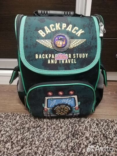 Ранец школьный для мальчика