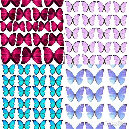 Светящийся букет