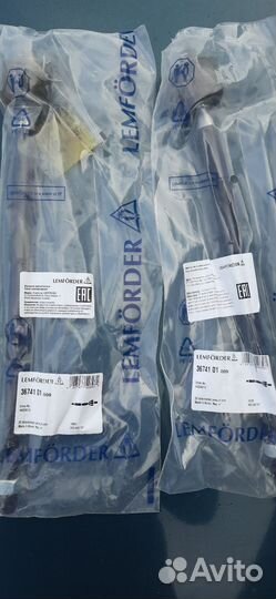 Тяги рулевые аутлендер хл