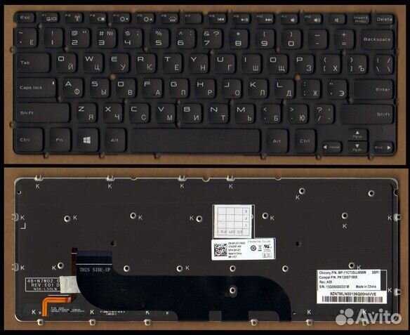 Клавиатура для ноутбука Dell XPS 12, 13 Черная с