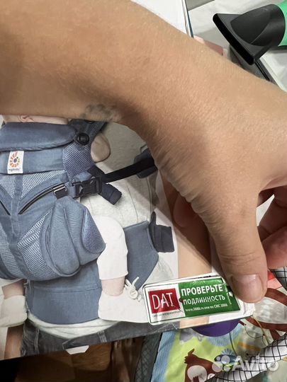 Эргорюкзак ergobaby cool Air Mash