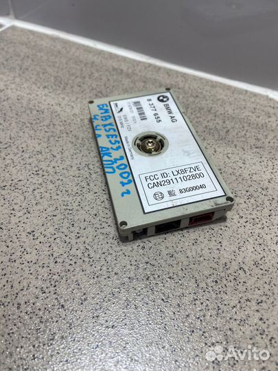 Усилитель антенны BMW X5 E53