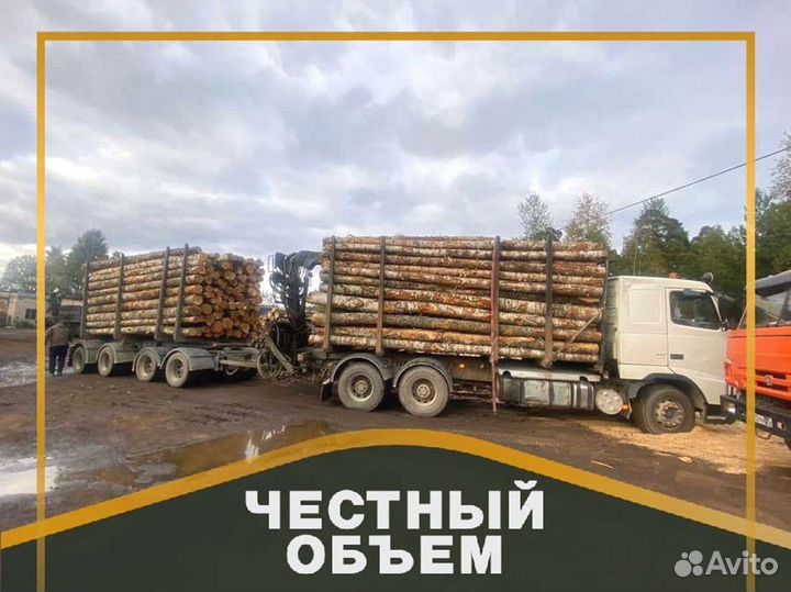 Дрова, честный куб