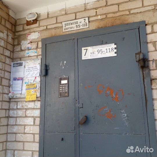 Расклейка листовок Расклейка объявлений Промоутер