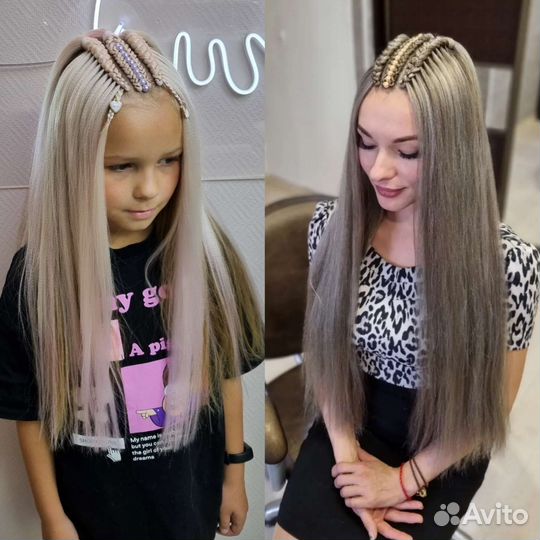 Афрохвосты,сенегалки,косы