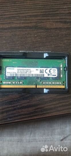 Оперативная память для ноутбука ddr4 4gb